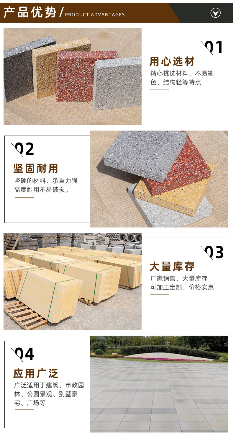 悽��~�����m�u��������С�^��·�u