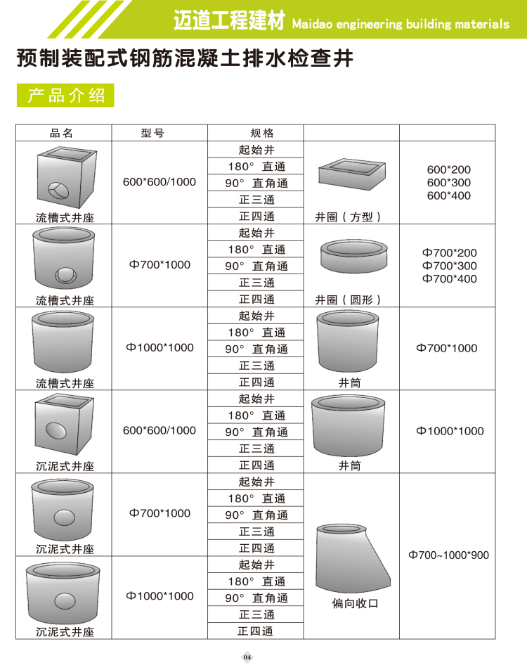 ̩���~����������M(f��i)�y(c��)������(y��u)��